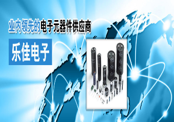 突波吸收器的性能及作用